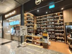 Guoco Tower (D2), Retail #630127711